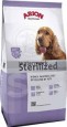 Arion Sterilized health and care  12 kg
