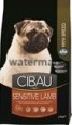 Farmina MO SP CIBAU dog adult sensitive lamb mini 2,5 kg 